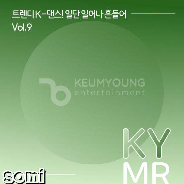Image Cover