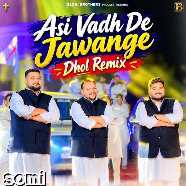 Image Cover