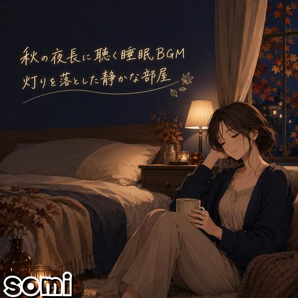Image Cover