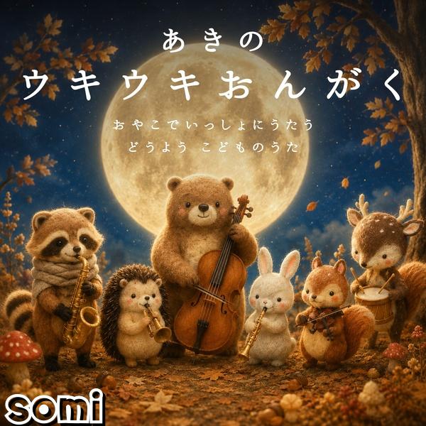 Image Cover