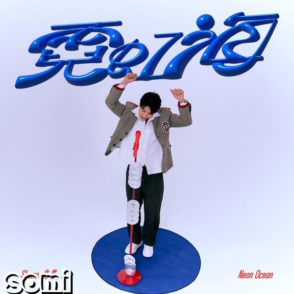 Image Cover