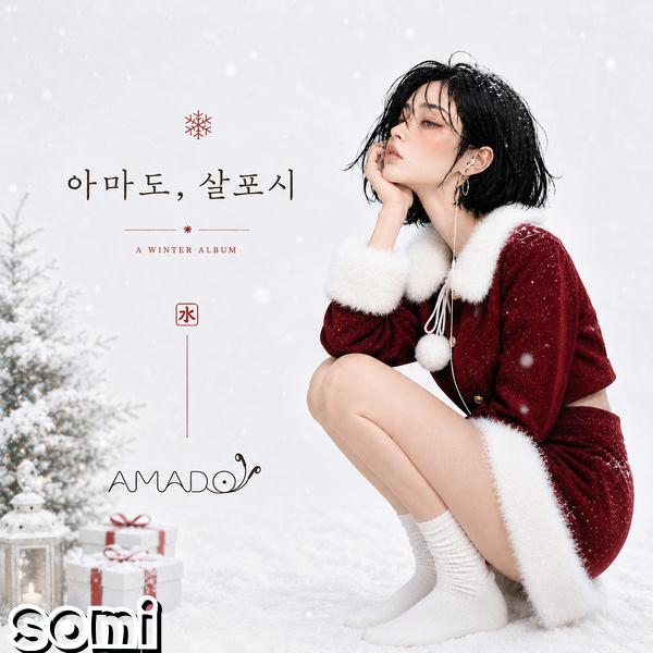 Image Cover