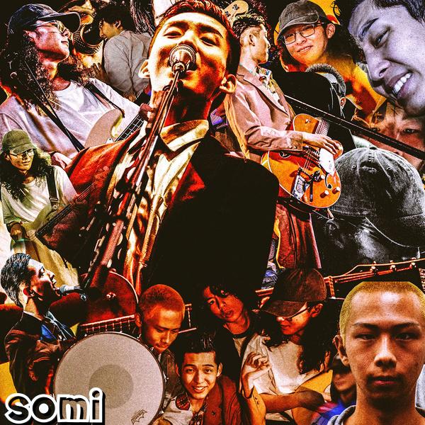 Image Cover