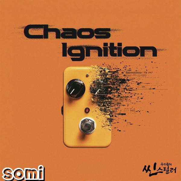 Image Cover