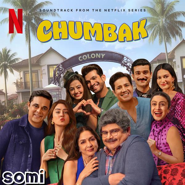Image Cover