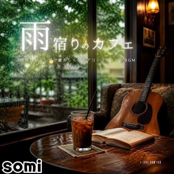 Image Cover