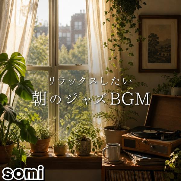 Image Cover