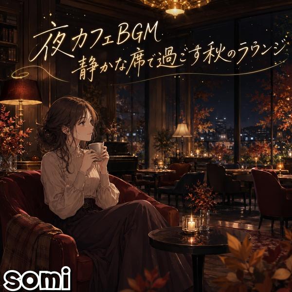 Image Cover