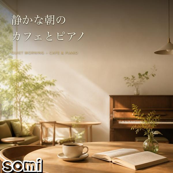Image Cover