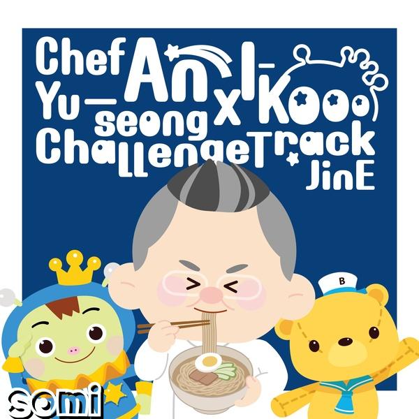 Image Cover