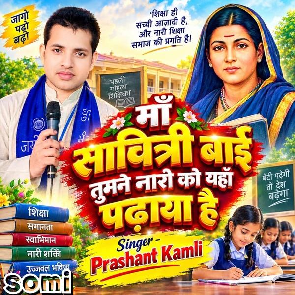 Image Cover