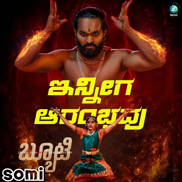 Image Cover