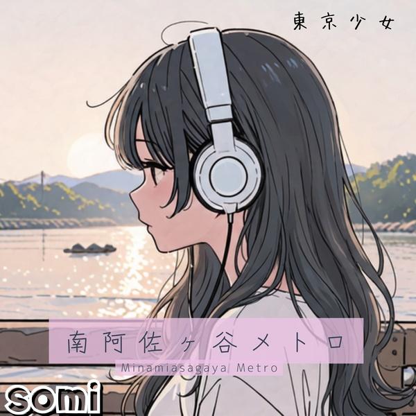 Image Cover