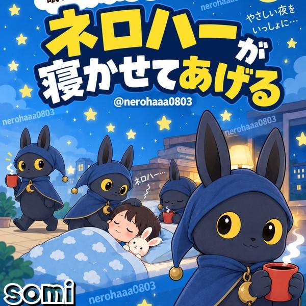 Image Cover
