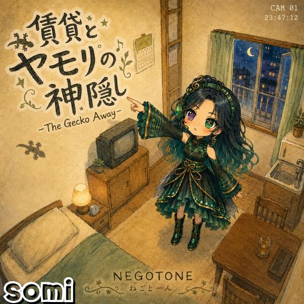 Image Cover