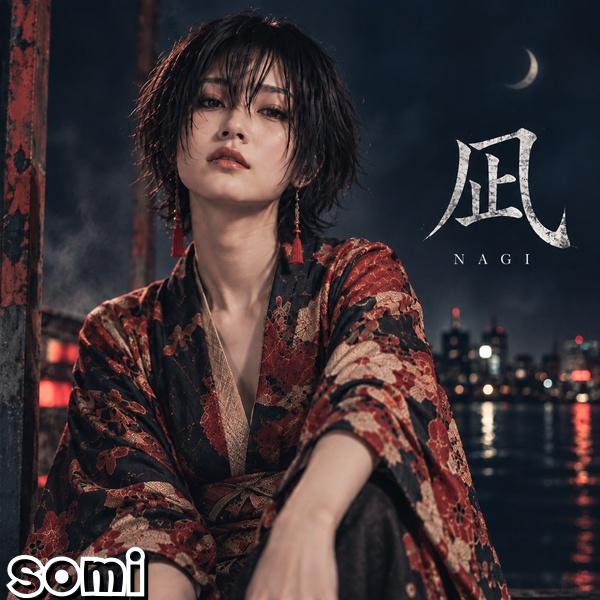 Image Cover