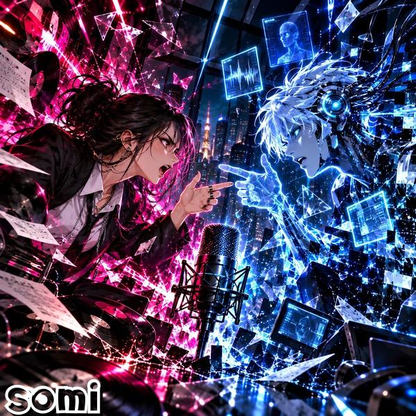 Image Cover
