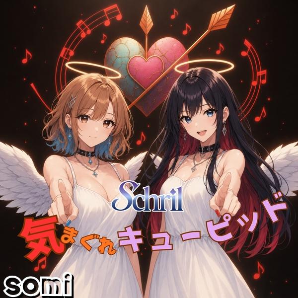 Image Cover