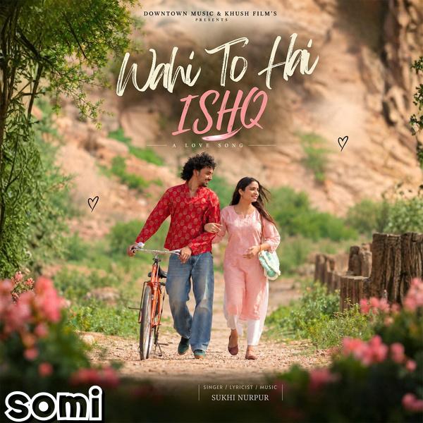 Image Cover