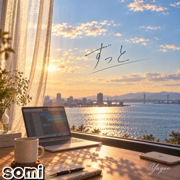 Image Cover