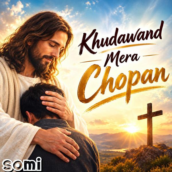 Image Cover