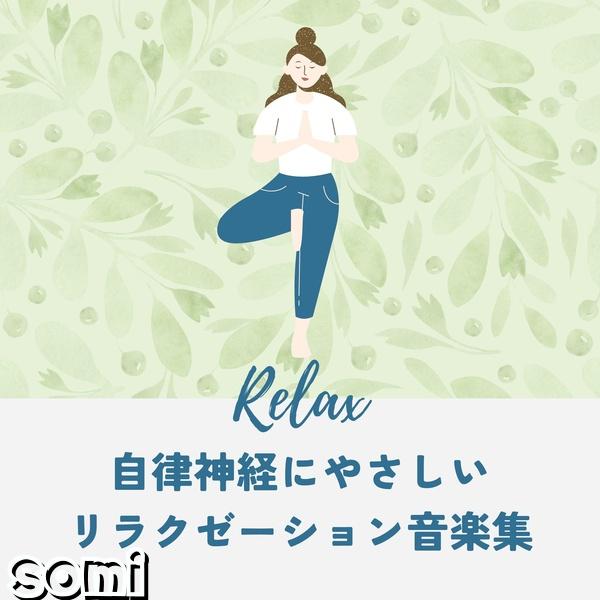 Image Cover