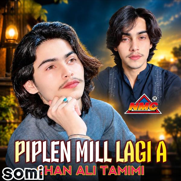 Image Cover