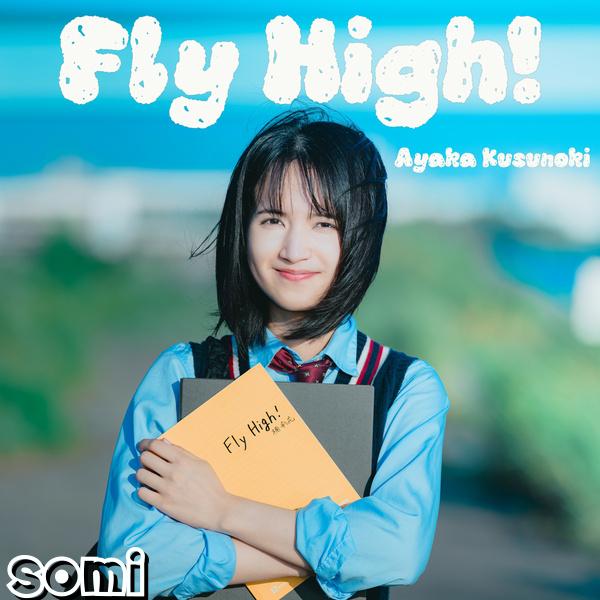 Image Cover