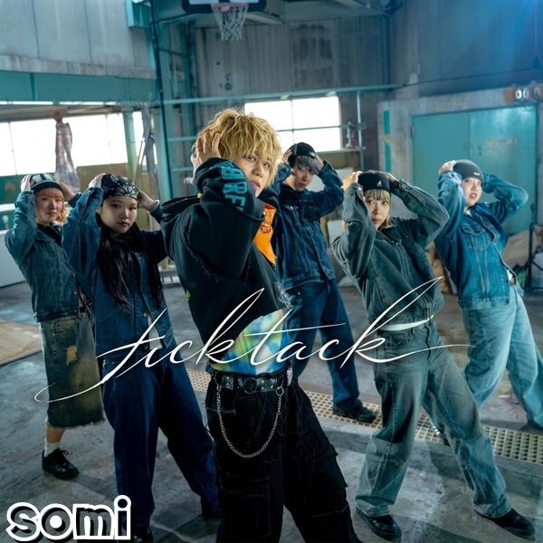 Image Cover