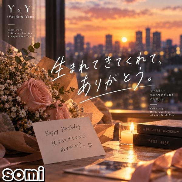 Image Cover