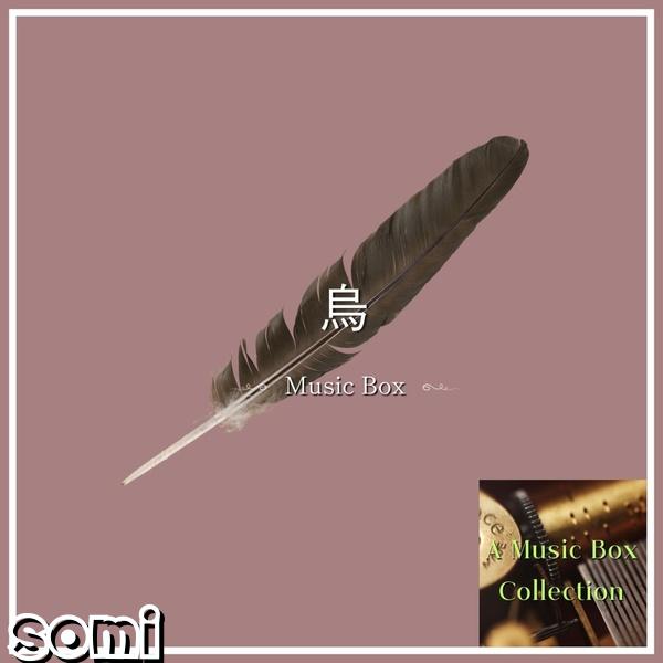 Image Cover