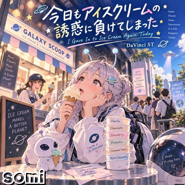 Image Cover